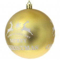 Χριστουγενιάτικη Μπάλα Χρυσή Ματ, με Ελαφάκια και "Merry Christmas" (8cm)